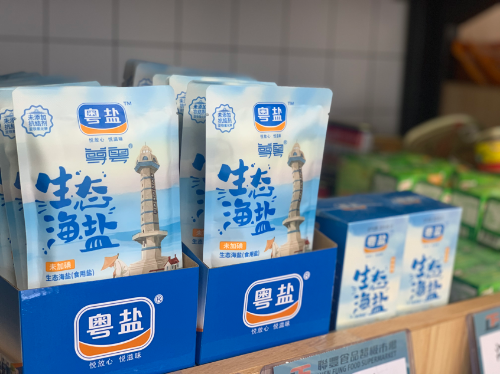 澳门2.png