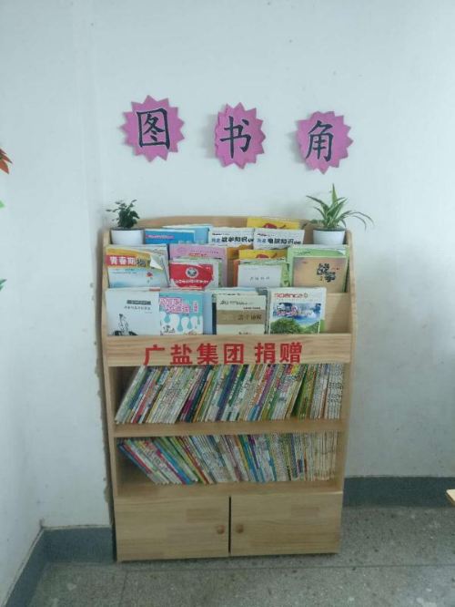 学校1.jpg