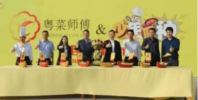 转存图片