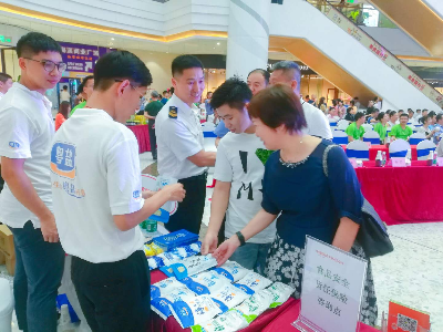 图2.jpg