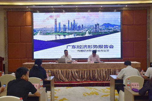 微信图片_20190703150041.jpg