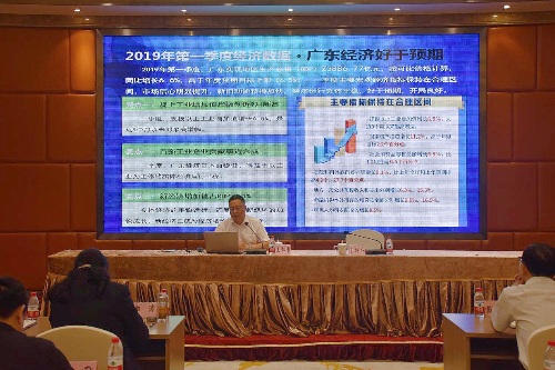 微信图片_20190703150046.jpg
