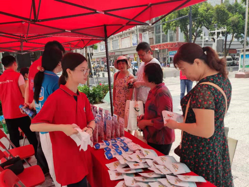 深圳减盐2.jpg