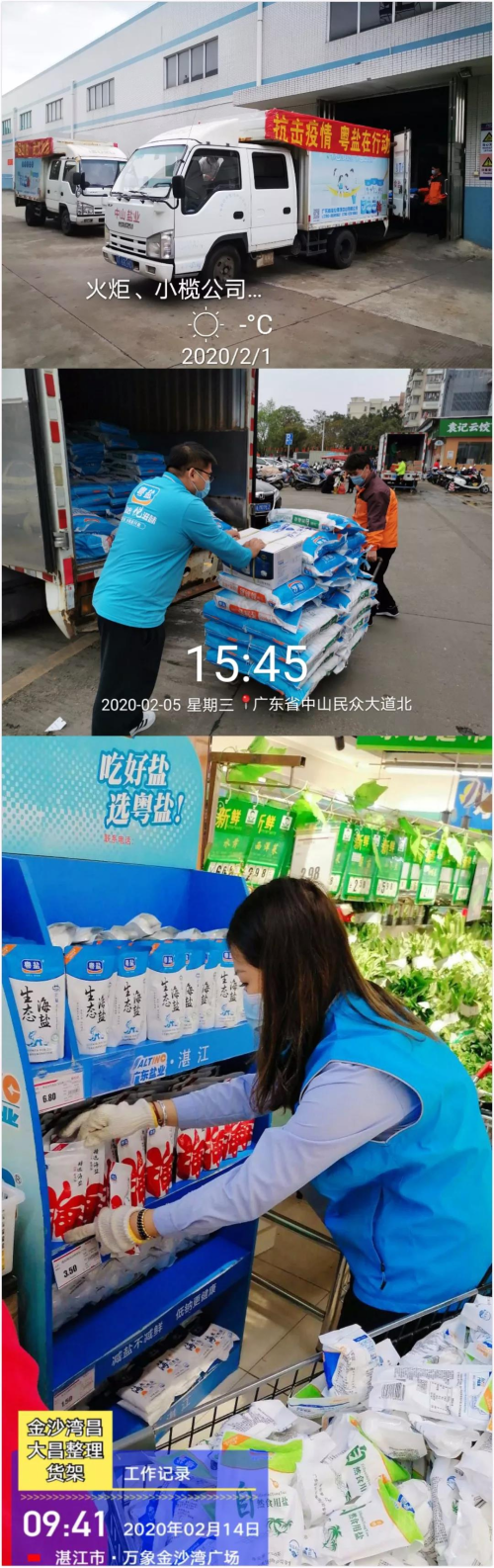 其他2.jpg