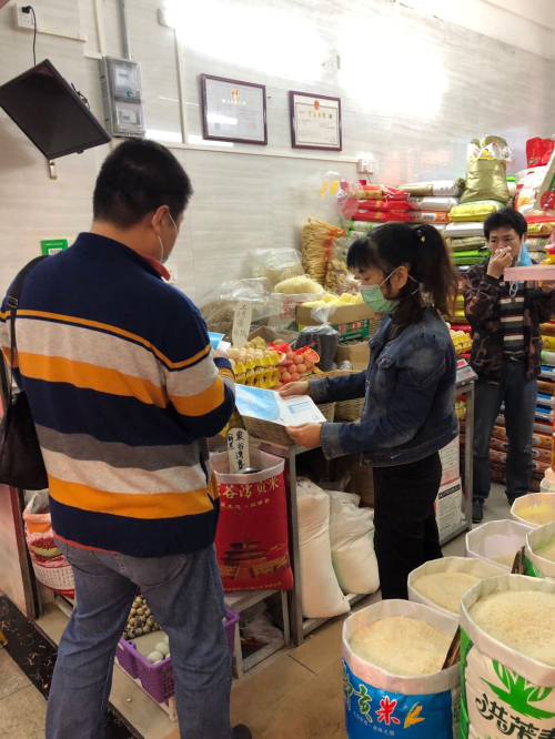 深圳.jpg