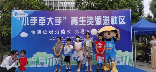 微信图片_20200720143441.jpg