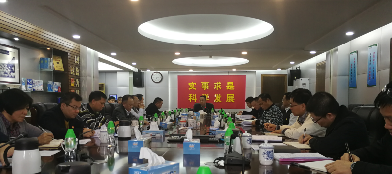 学习粤港澳大湾区.png