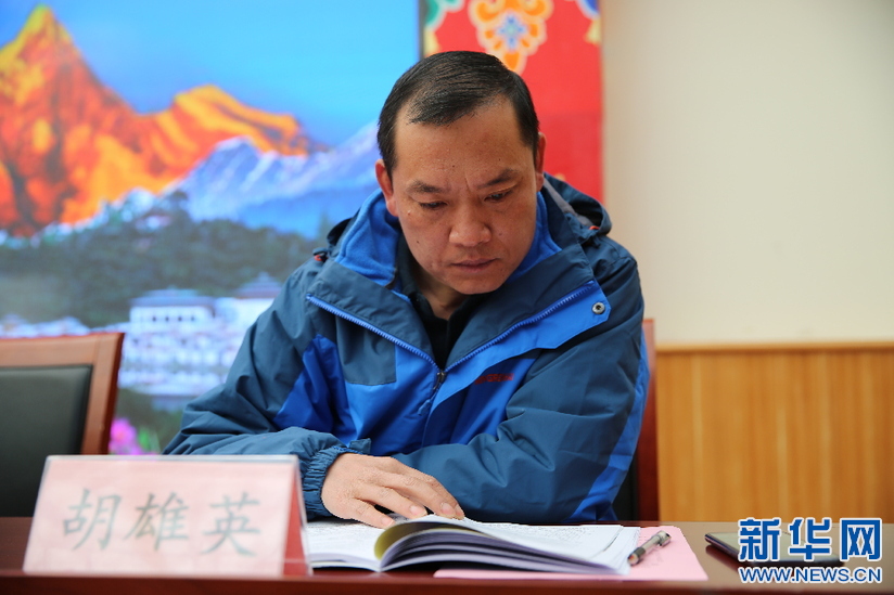 博彩平台