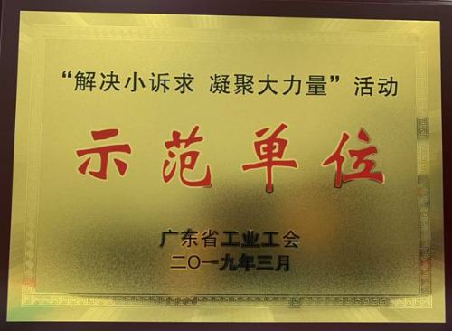 博彩平台
