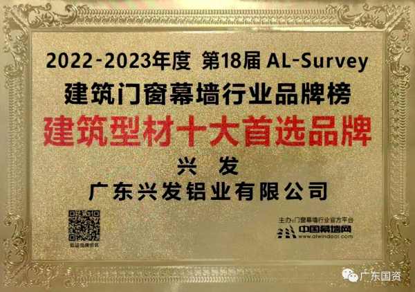 微信图片_20230414093224.png