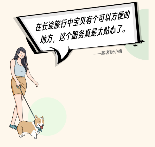 微信截图_20230829111656.png