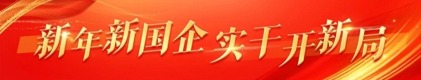 微信banner_600.jpg